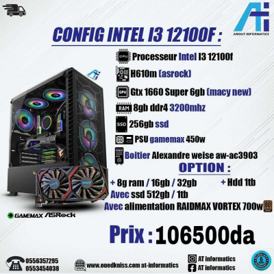 CONFIG PC INTEL I3 12100F / GTX 1660 SUPER 6GB MACY