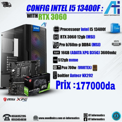 CONFIG PC Gaming Intel core i5 13400f / rtx 3060 12gb MSI NEW