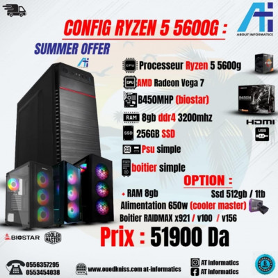 CONFIG PC GAMER RYZEN 5 5600G AVEC B450MHP BIOSTAR