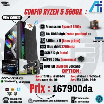 CONFIG PC RYZEN 5 5600X AVEC RTX 5050 8GB ZOTAC GAMING