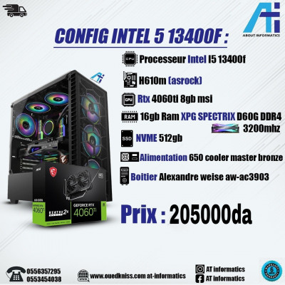 Config PC Gaming Intel core i5 13400f / RTX 4060TI 8G MSI 2X 
