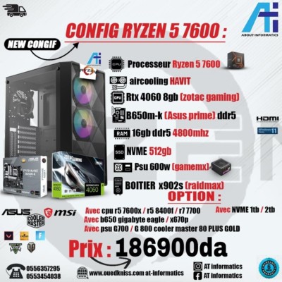 CONFIG PC RYZEN 5 7600 AVEC RTX 4060 8GB ZOTAC GAMING NEW 