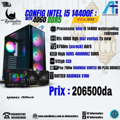 CONFIG PC GAMING INTEL I5 14400F / RTX 4060 8GB MSI 