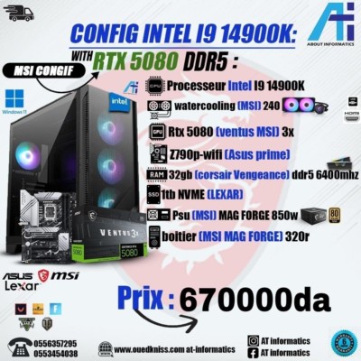 CONFIG PC GAMING INTEL CORE I9 14900K AVEC RTX 5080 16GB MSI VENTUS 3X 