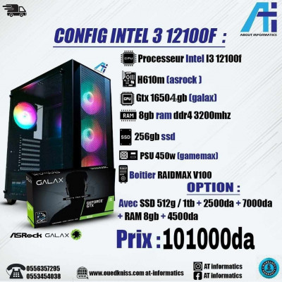 CONFIG PC GAMING INTEL CORE I3 12100F / GTX 1650 4G GALAX GDDR6 
