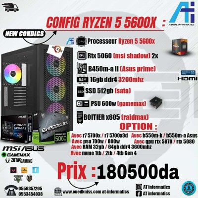 CONFIG PC GAMING AMD RYZEN 5 5600X AVEC RTX 5060 8GB MSI SHADOW 2X NEW
