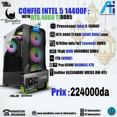 CONFIG PC DDR5 INTEL I5 14400F / RTX 4060 TI 8GB ASUS DUAL
