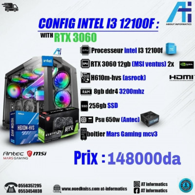 CONFIG PC INTEL I3 12100F / RTX 3060 12GB MSI VENTUS 2X NEW