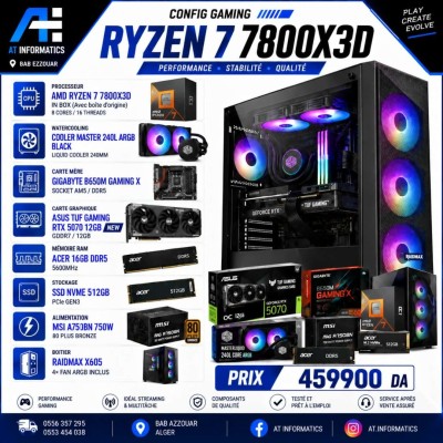 وحدات-مركزية-config-pc-amd-ryzen-7-7800x3d-avec-rtx-5070-asus-tuf-gaming-12gb-باب-الزوار-الجزائر
