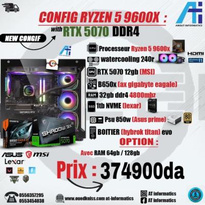 CONFIG PC GAMING AMD RYZEN 5 9600X AVEC RTX 5070 16GB SHADOW MSI 