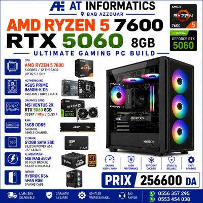 central-unit-config-pc-gaming-amd-ryzen-5-7600-avec-rtx-5060-8gb-msi-new-no-box-bab-ezzouar-alger-algeria