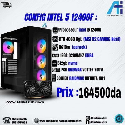 CONFIG PC INTEL CORE I5 12400F / RTX 4060 8GB MSI 2X