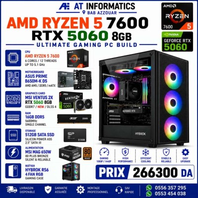 central-unit-config-pc-gaming-amd-ryzen-5-7600-avec-rtx-5060-8gb-msi-new-bab-ezzouar-alger-algeria
