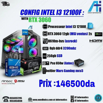 unites-centrales-config-pc-intel-i3-12100f-rtx-3060-12gb-msi-ventus-2x-new-bab-ezzouar-alger-algerie