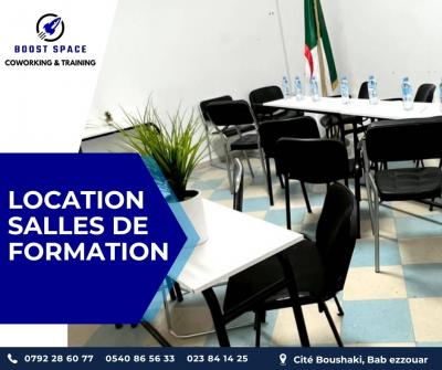 مدارس-و-تكوين-location-de-salles-formation-باب-الزوار-الجزائر