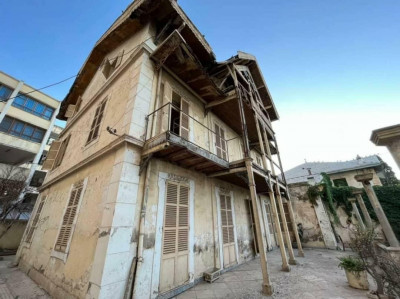 Sell Villa Alger El mouradia