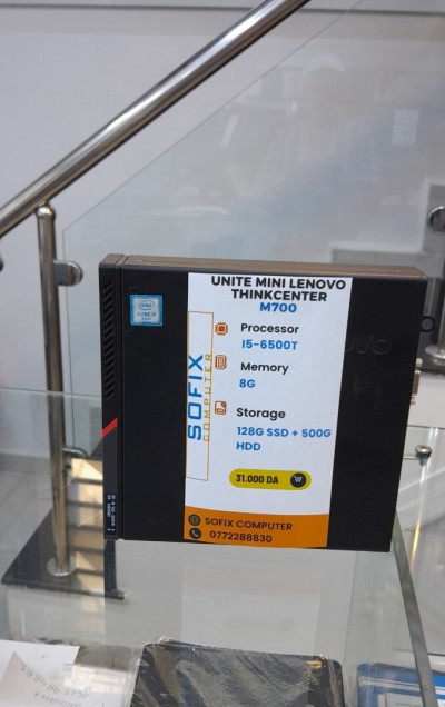 UNITE MINI LENOVO THINKCENTER M700 i5-6500T 8G 128G SSD + 500G HDD