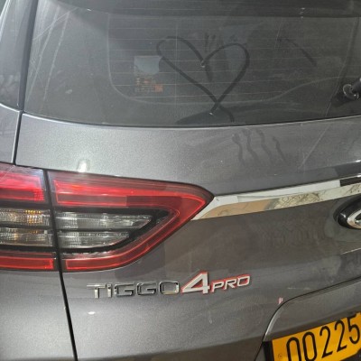 Chery Tiggo 4 pro 2024 Premium