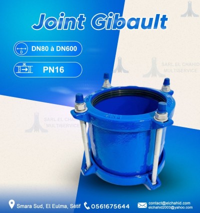 Joints Gibault McFlow