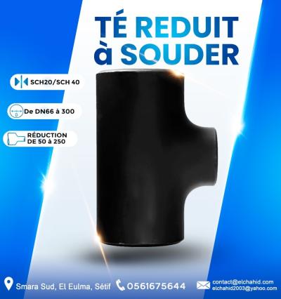 TÉ RÉDUIT EN ACIER à SOUDER