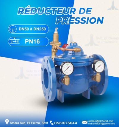 RÉDUCTEURS DE PRESSION McFlow