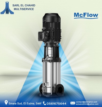 Pompe VERTICAL multi-cellule PV McFlow