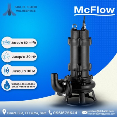 POMPE VIDE-CAVE SUBMERSIBLE À COUPE VORTEX 