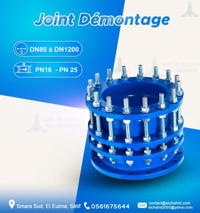 Joints de Démontage McFlow