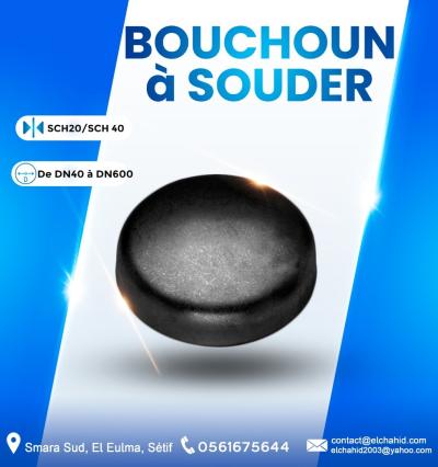 BOUCHON EN ACIER à SOUDER