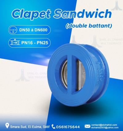 Clapet Sandwich Anti-Retour à Double Battants McFlow