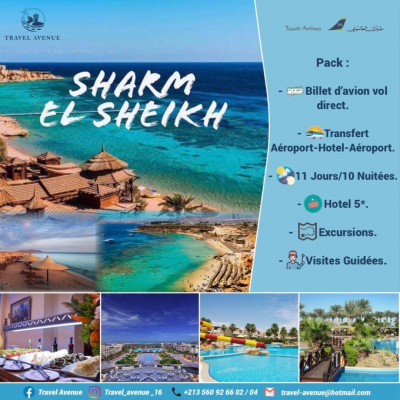 Voyage organisé Sharm Sheikh