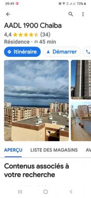 شقة-كراء-4-غرف-تيبازة-القليعة-الجزائر