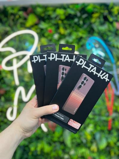 COQUE ANTICHOC PITAKA SAMSUNG GALAXY S25 ULTRA