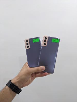 smartphones-samsung-galaxy-s21-1-puce-blida-algerie