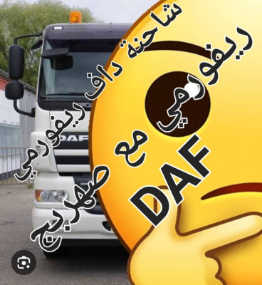 camion-daf-410-cf-85-2015-birtouta-alger-algerie