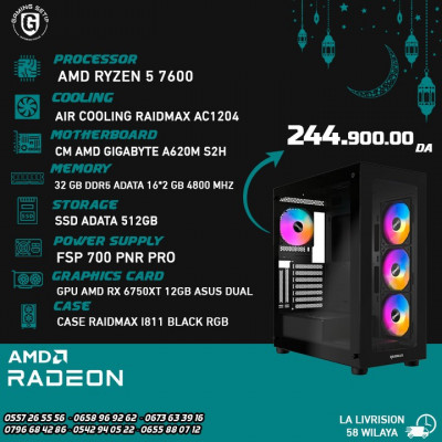 CONFIGUE RYZEN 5 7600+ AMD RX 6750XT 