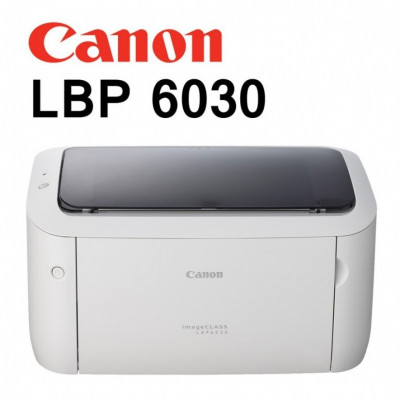 imprimante-laser-canon-lbp-6030-18ppm-mohammadia-alger-algerie