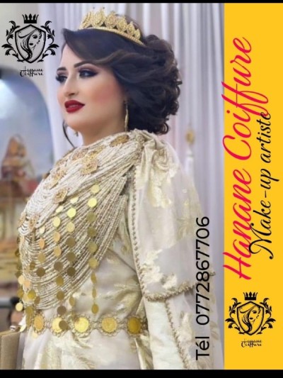 جمال-و-تجميل-cherche-coiffeuse-et-demi-ouvriere-جسر-قسنطينة-الجزائر
