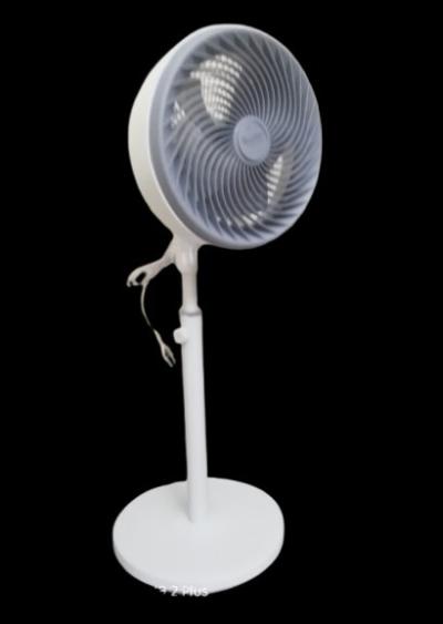 Ventilateur a pied télescopique 
