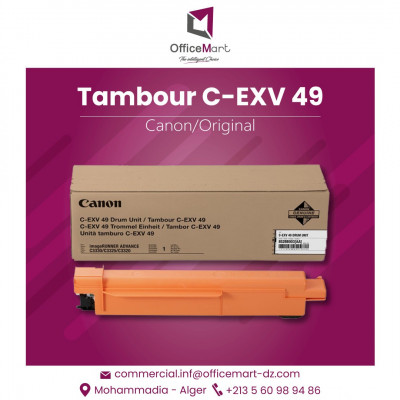 Tambour CANON C-EXV 49 ORIGINAL