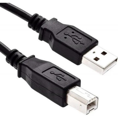 CABLE USB POUR IMPRIMANTE 1.5M ET 3M