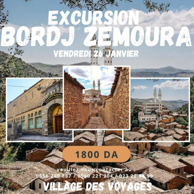 EXCURSION BORDJ ZEMMOURA - برج زمورة 