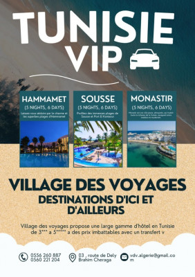 voyage-organise-promo-reservation-hotel-en-tunisie-de-3-a-5-des-prix-imbattables-cheraga-alger-algerie
