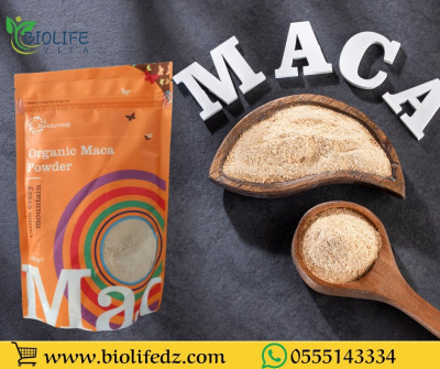 Organic Maca Powder 250g بودرة ماكا ال