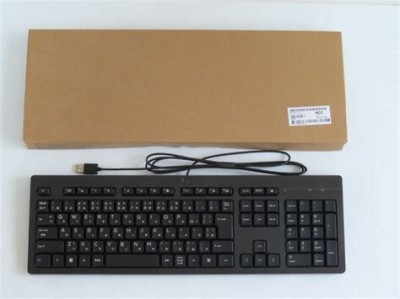 CLAVIER HP AZERTY 125WD FR-AR