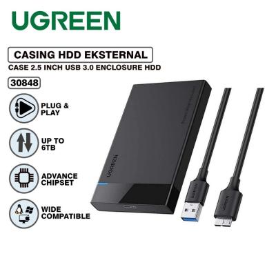 UGREEN USB 3.0 to SATA III 2.5" Hard Drive Enclosure