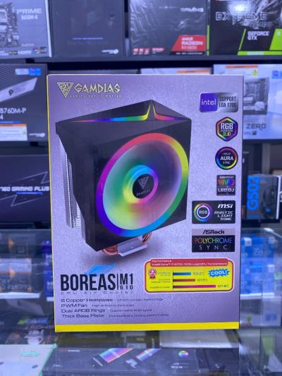 AIRCOOLER GAMDIAS BOREAS M1-610 RGB BLACK