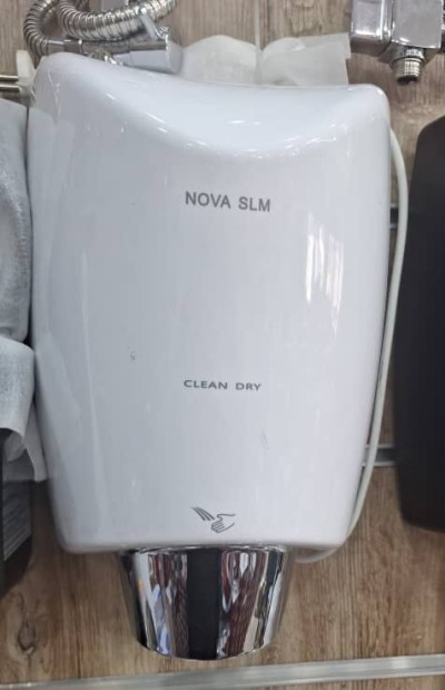 Sèche main inox  noire et blonche