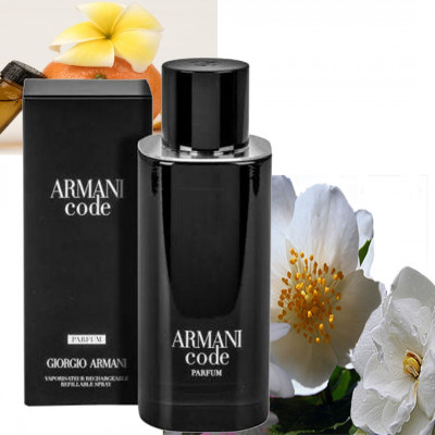 parfums-et-deodorants-giorgio-armani-code-eau-de-toilette-125ml-mohammadia-alger-algerie