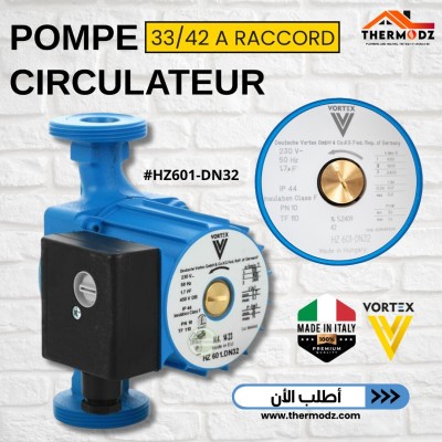 POMPE CIRCULATEUR 33/42 VORTEX A RACCORD